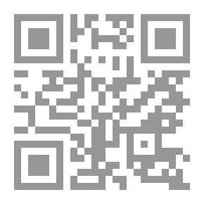 Qr Code العمل للدين واجب الجميع