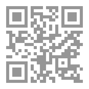 Qr Code رياض الصالحين من كلام رسول الله صلى الله عليه وسلم سيد العارفين
