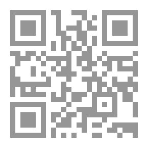 Qr Code الزمان والسرد الزمان المروي الجزء الثالث لـ بول ريكور