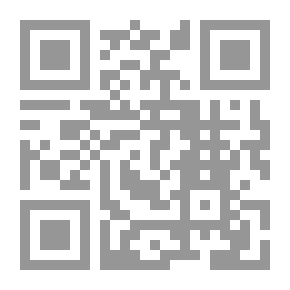 Qr Code الدليل الواضح في التاريخ - للصف التاسع الأساسي
