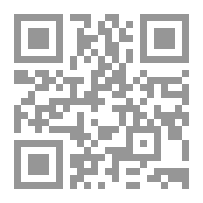 Qr Code طريق أصلان