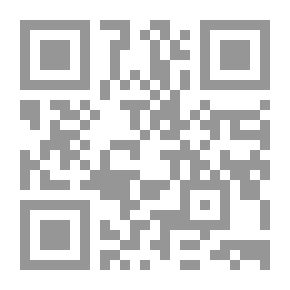 Qr Code الإتصال داخل المؤسسة - دراسة نظرية وميدانية