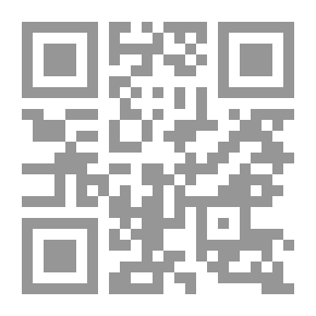 Qr Code التعذيب التونسي في الحديقة السرية للجنرال بن علي