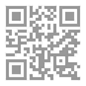 Qr Code آداب الحوار في الإسلام