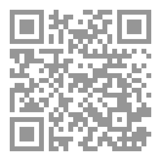 Qr Code Storytelling as a tool for persuasion in motivational discourse