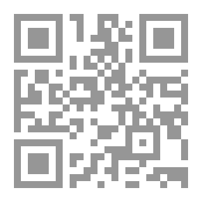 Qr Code الحوار الحق