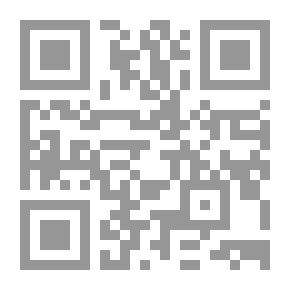 Qr Code زغب أسود (الرواية الناقصة)