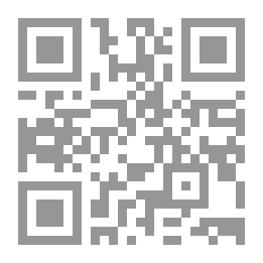 Qr Code حمام بلدي `أشعار مصرية`