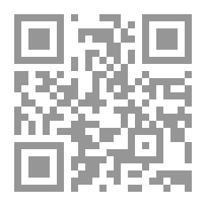 Qr Code Dictionary Of Symbols And Signs