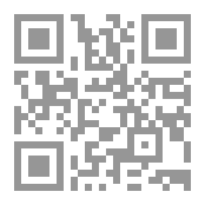 Qr Code الباطنيون الجدد