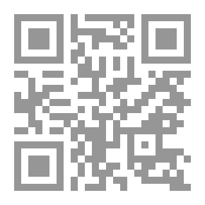 Qr Code حب الوطن (في قلب النبي صلى الله عليه وسلم وفي عيون الأدباء والشعراء والمفكرين)
