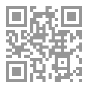 Qr Code Jalalain With Kamalin