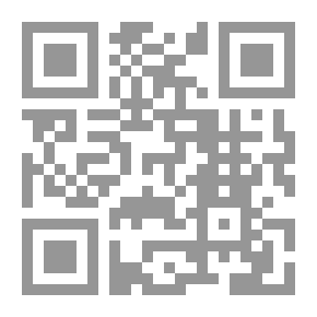 Qr Code صالحيني أيتها الذات