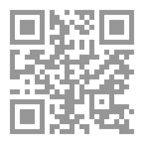 Qr Code جون ديوي