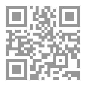 Qr Code الدعاء القرآني - 24×17