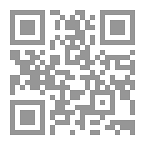 Qr Code التاجر مرمر