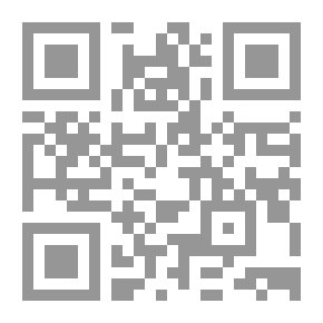 Qr Code من الهدي النبوي في المنزل
