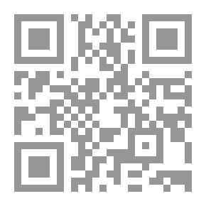 Qr Code نظام الحوافز الإدارية ودورها في صقل وتمكين قدرات الأفراد