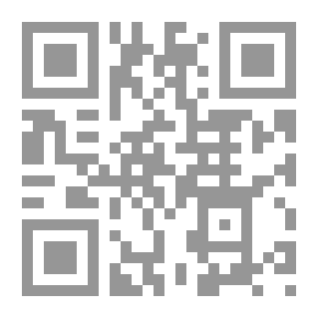 Qr Code التأمل والتمعن ؛ تقنية وفن في مفهوم الإيزوتيريك