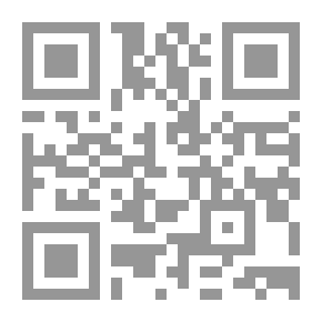 Qr Code موسوعة روائع