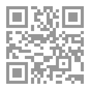 Qr Code موج لبحار كثيرة