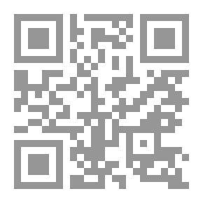 Qr Code الحديقة الكاملة