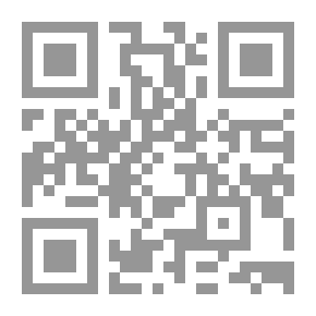 Qr Code دراسة تحليلية للنظرية المادية الديالكتيكية لـ الأستاذ جعفر الهادي