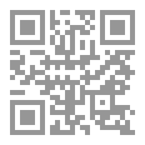 Qr Code إعلانات علمية