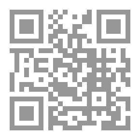 Qr Code القاموس الفلسفي ، غير مختصر وغير مستخرج