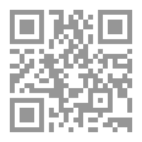 Qr Code Elegant Extracts..