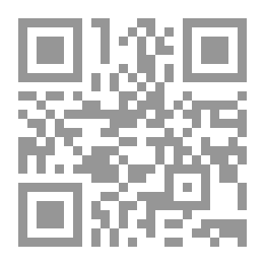 Qr Code غزوات النبي صلى الله عليه وسلم وسراياه