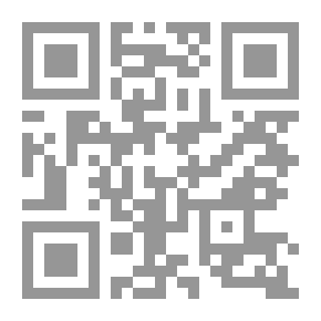 Qr Code في الرواية المضادة