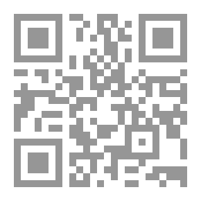 Qr Code إنوسنت إرينديرا: وقصص أخرى (كلاسيكيات معمرة)