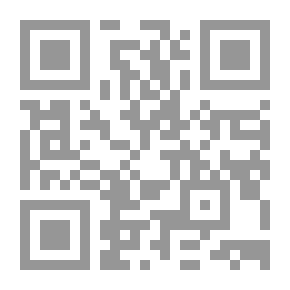 Qr Code جزيرة الألغاز والتسالي