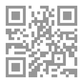 Qr Code رجل المباحث في ربع قرن