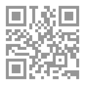 Qr Code Numbers Tales; An Innovative Way To Teach Numbers Through Stories