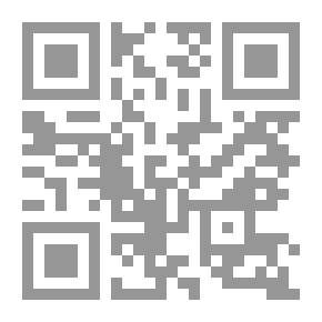 Qr Code تحت ظلال السيوف .. بين الإسلام والمسيحية