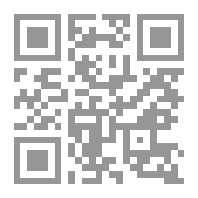 Qr Code آراء ومواقف