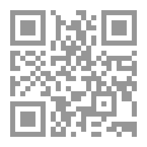 Qr Code حديث الفرائد من أشعار الشيخ زايد