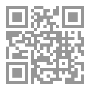 Qr Code التذكرة الحمدونية ج3