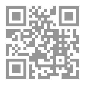 Qr Code الموجز في علم الآثار لـ الدكتور علي حسن