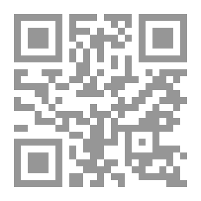 Qr Code مجلة الرسالة السنة الثامنة العدد 383