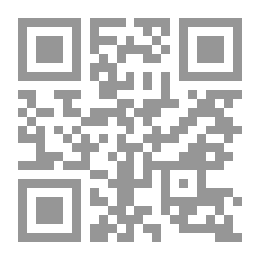 Qr Code بشرية أسرت قلبي