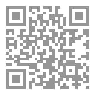 Qr Code واشتعلَ القلبُ عشقا