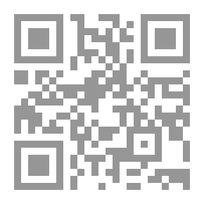 Qr Code The Book Collector