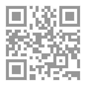 Qr Code السدود والانهار