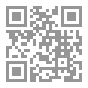 Qr Code تشبثي بزراعي