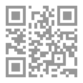 Qr Code Controversy And Positions In The Husseini Rites
