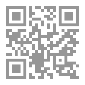 Qr Code السنن والمبتدعات