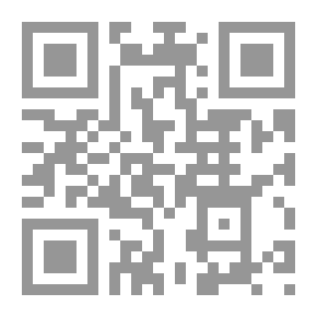 Qr Code The Easiest Interpretations Of The Words Of The Most High - Part 1